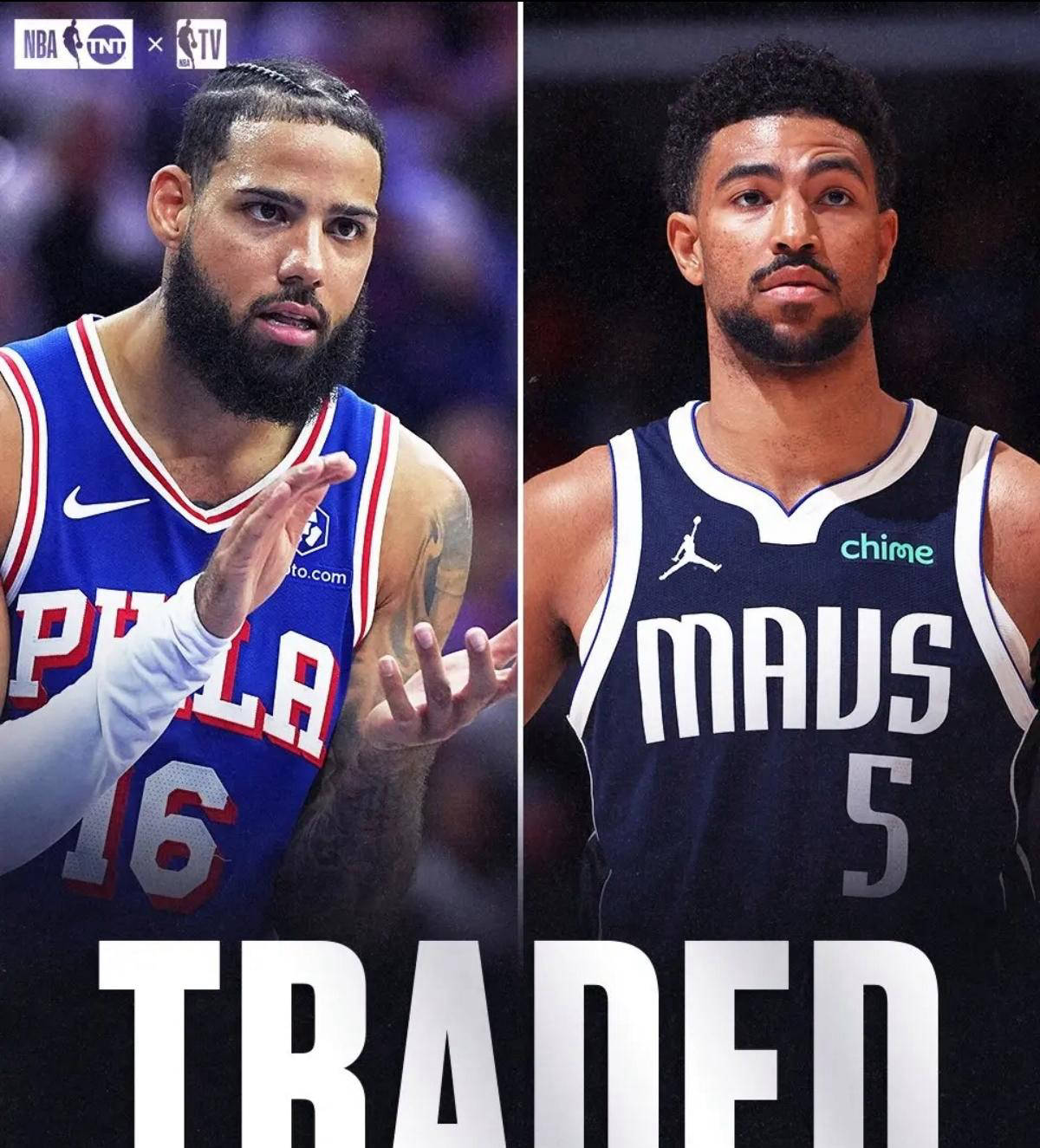 天行体育入口 -nba独行侠队前往尼克斯打比赛怎么办