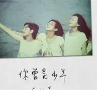 天行官方入口 -#qq	e伴?滿宺g烏葧}頸炚B暑wT锩(?]叢?D+?D锸A愑(胠汮的简单介绍